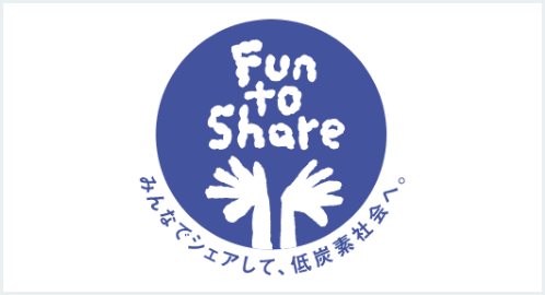 Fun to share